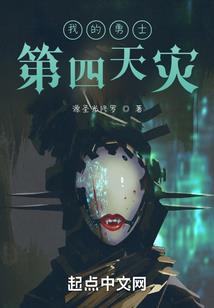 江叶亦白