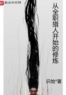 无上路