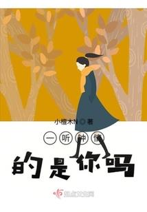 武霸神域