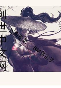 全民机甲，但我神机出阵