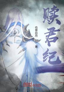 我们一起笑