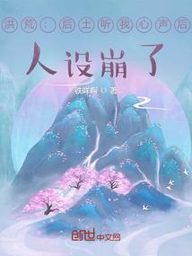 风光霁月