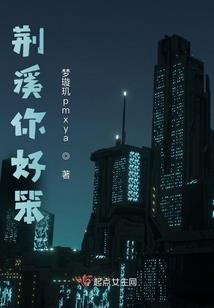 快穿的快穿