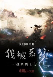 梦路轮回