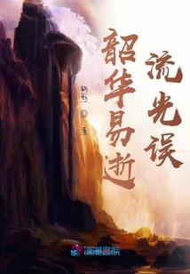 平淡平凡简单爱