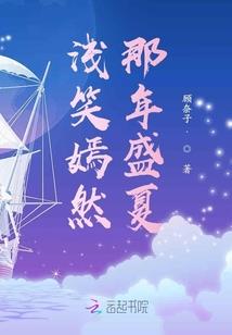 过路客的心吟