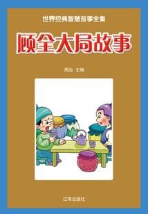 爱情世界有个你