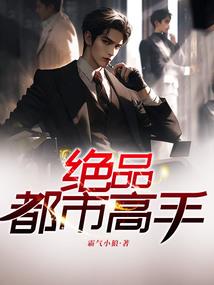 雷伊的背叛