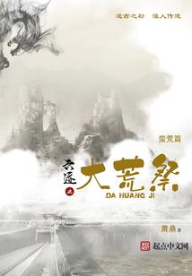 给他来上一剑