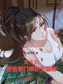寒冬遇你
