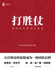 少爷的拽拽女友