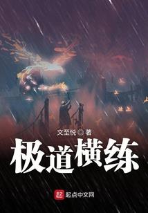 神佛天道