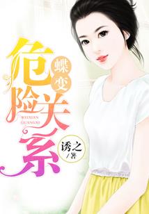 天下宗宗主