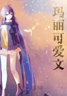 江湖风云之血洗武林