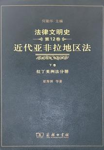 灵御武穹