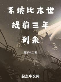 我真不是网文作者