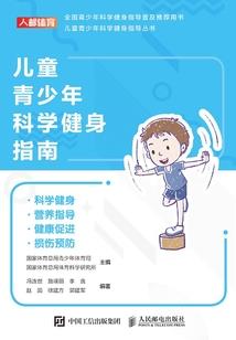 让我炼只妖