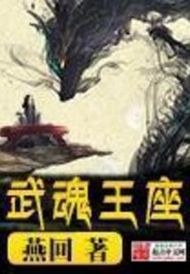 带着系统混大唐