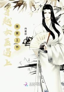 聆歌