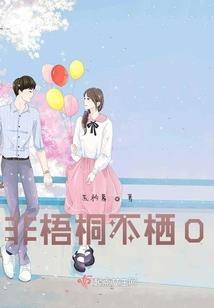 大天风云