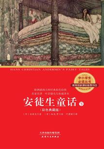 主宰自己的人生