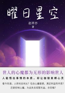 素手执梳