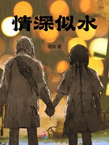 冥主降世