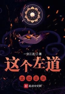 被神流放到异世界