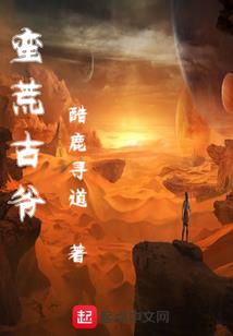 霸道校草的迷糊宝贝