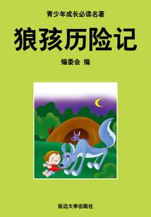 绽放盛夏天