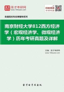 灼寒