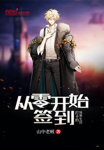 摆脱操控