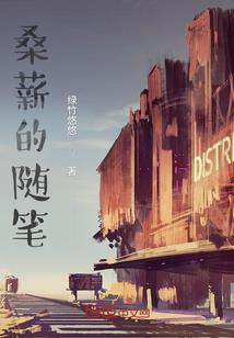岁月都知晓