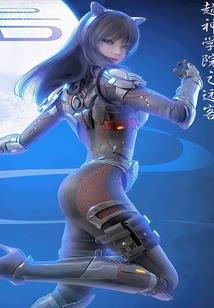 探求索