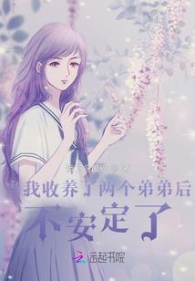 嘿！十七号教室的哥们