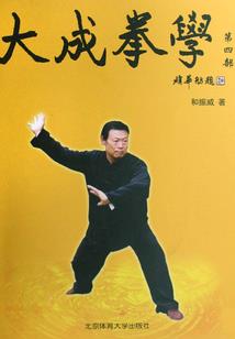 如果岁月可回头