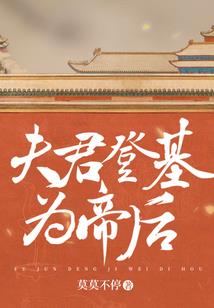 超越模仿