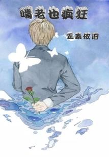 黑暗心理