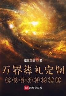 职场：想要逃离的地方