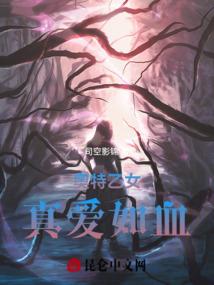 阴影
