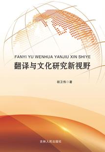 查理九世之消失了，友谊