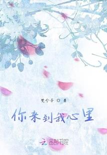 美业霸主
