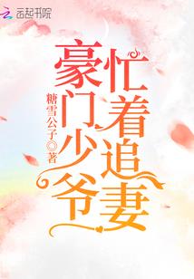 文载大道