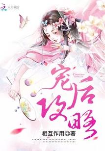 柯南之人在酒厂准备跑路