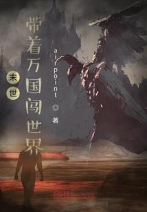 苍莽古地