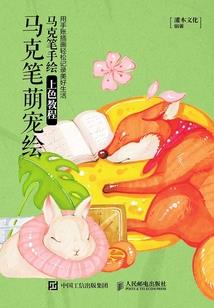 从尸兄开始的崛起