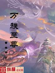 我在柯南世界里加点修行