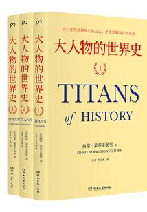 仆凡