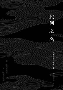 极度求生