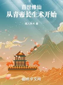 恶魔遗失的戒指